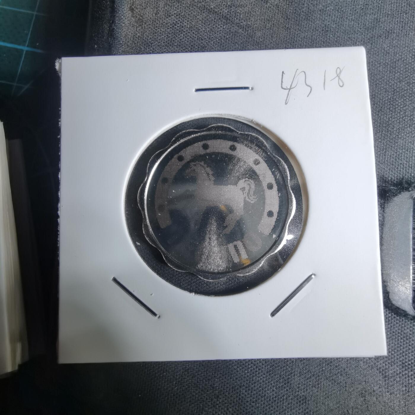 沼泽如烟--第943场 生肖马银章 999纯银章7克