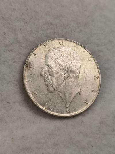 G&W世界散币，银币处理专场（第40场） - 瑞典1938年2克朗  银币