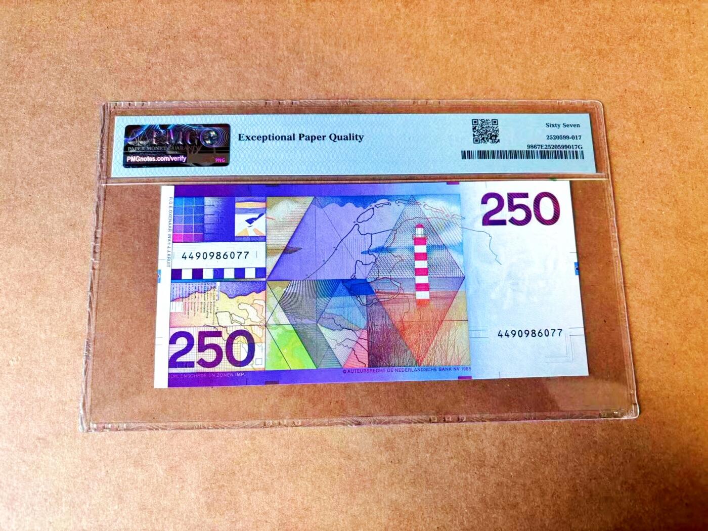 【Blue Auction】世界纸币精拍第767期——18级TOP拍卖/信誉/品质/专业/高效💫 荷兰 1985年250盾 经典灯塔 PMG67EPQ