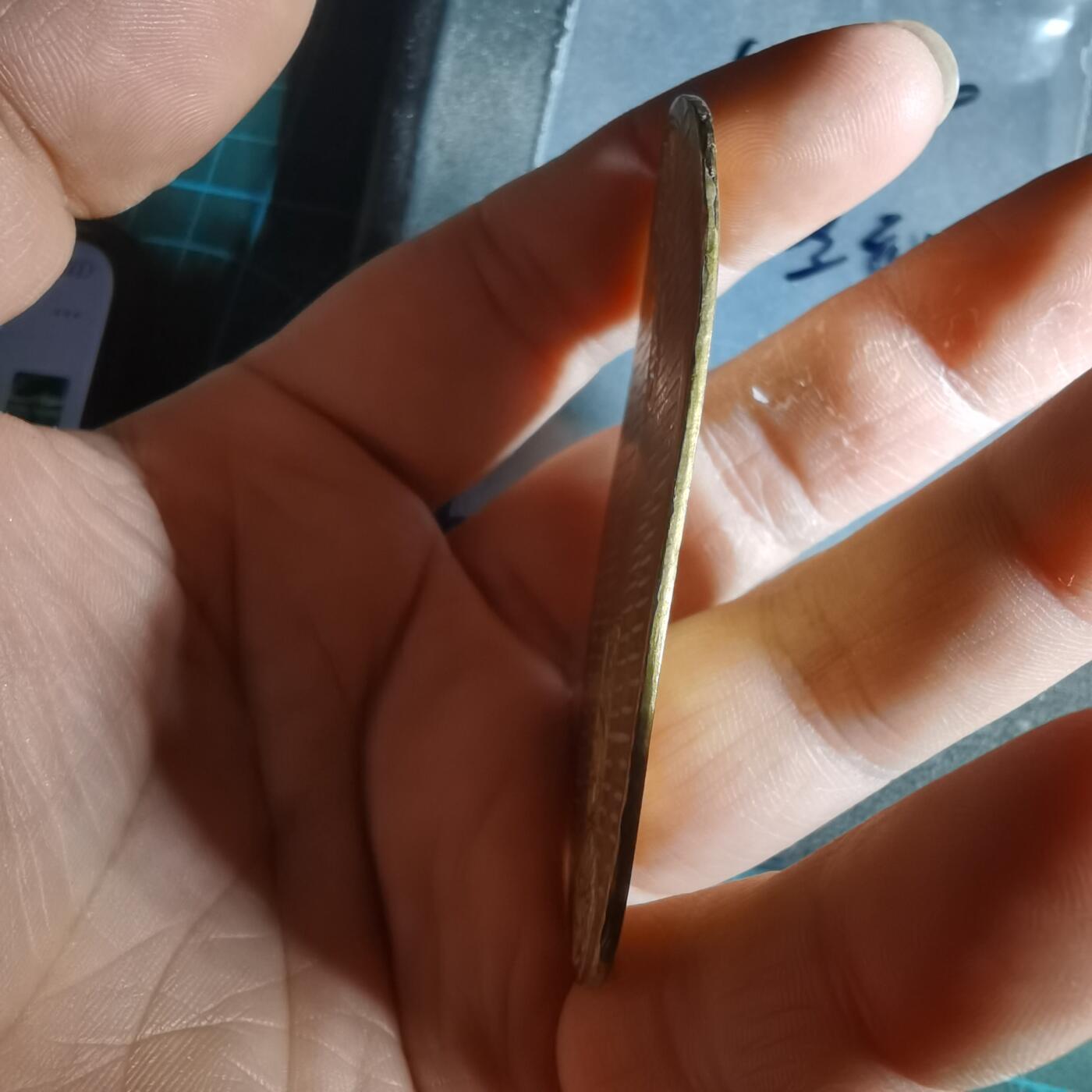 沼泽如烟--第943场 判形花钱有伤不平