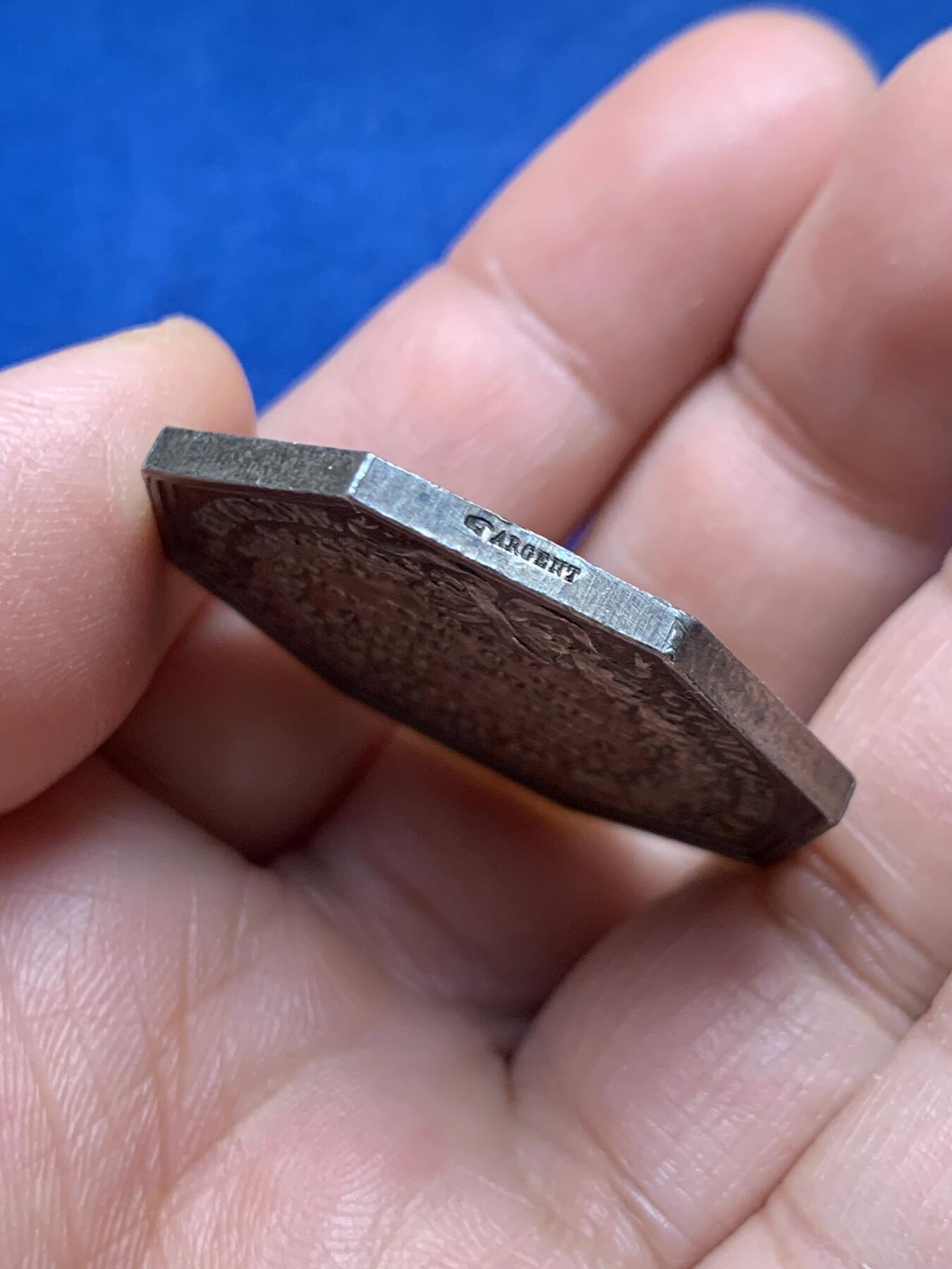 《竞宝斋》第451场 周日，周一，周二  3场连拍 （全场包邮，欢迎送拍）