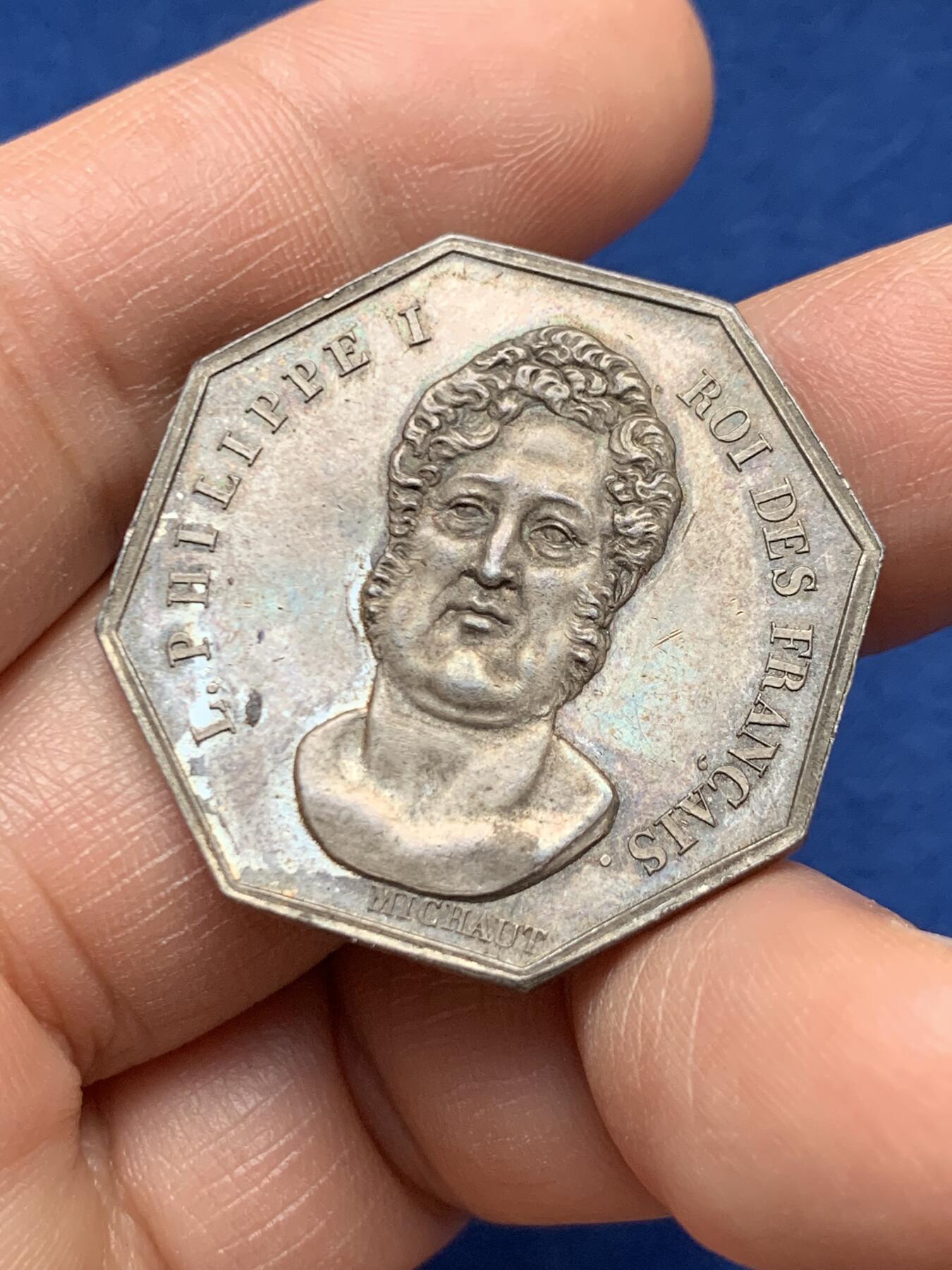 《竞宝斋》第451场 周日，周一，周二  3场连拍 （全场包邮，欢迎送拍）