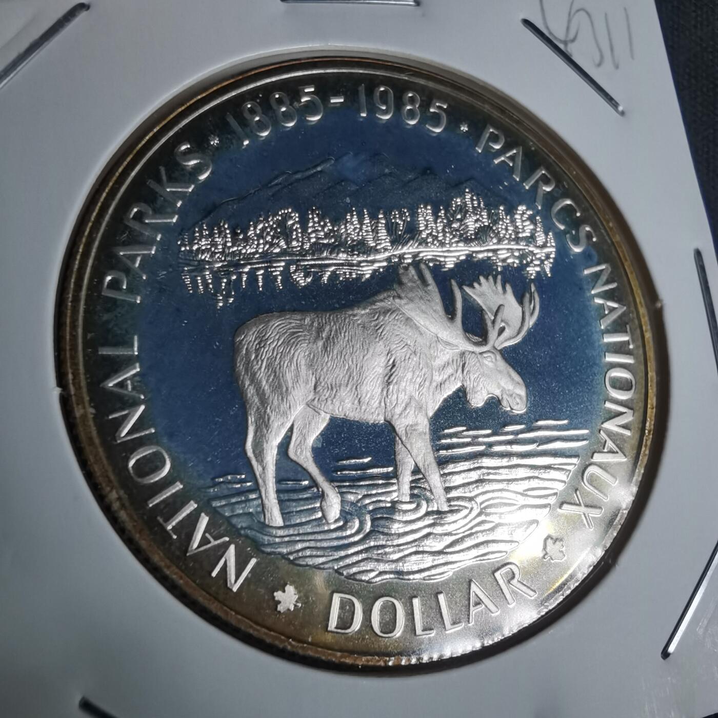 沼泽如烟--第943场 加拿大1985年精制银币