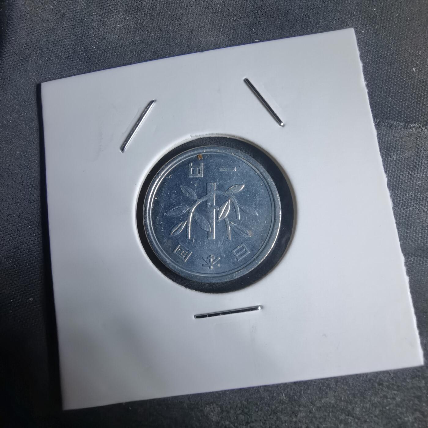 沼泽如烟--第944场 平成三年一元