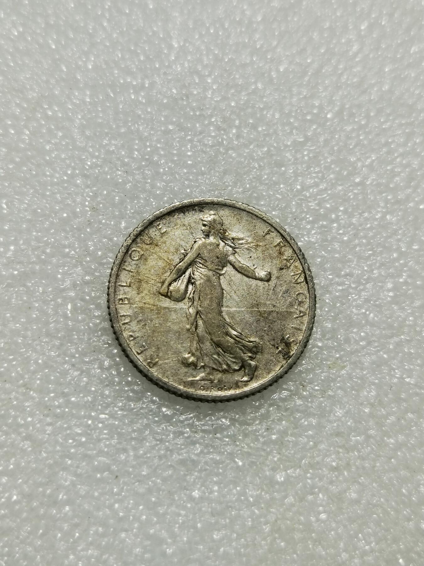 天下钱庄专场欢迎参拍