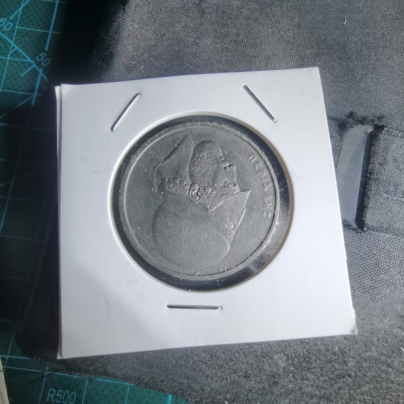 沼泽如烟--第944场