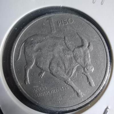 沼泽如烟--第944场 - 菲律宾1990年1比索