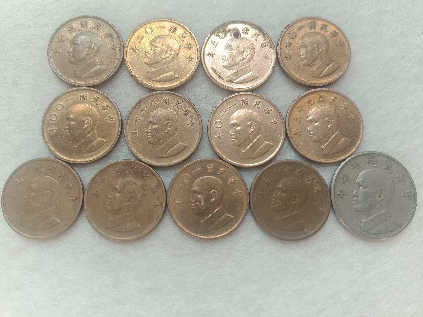 君烨收藏 0元起拍 散币场 每天一场 可留存 第20场 周日发货