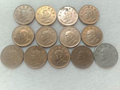 君烨收藏 0元起拍 散币场 每天一场 可留存 第20场 周日发货 - 18散币