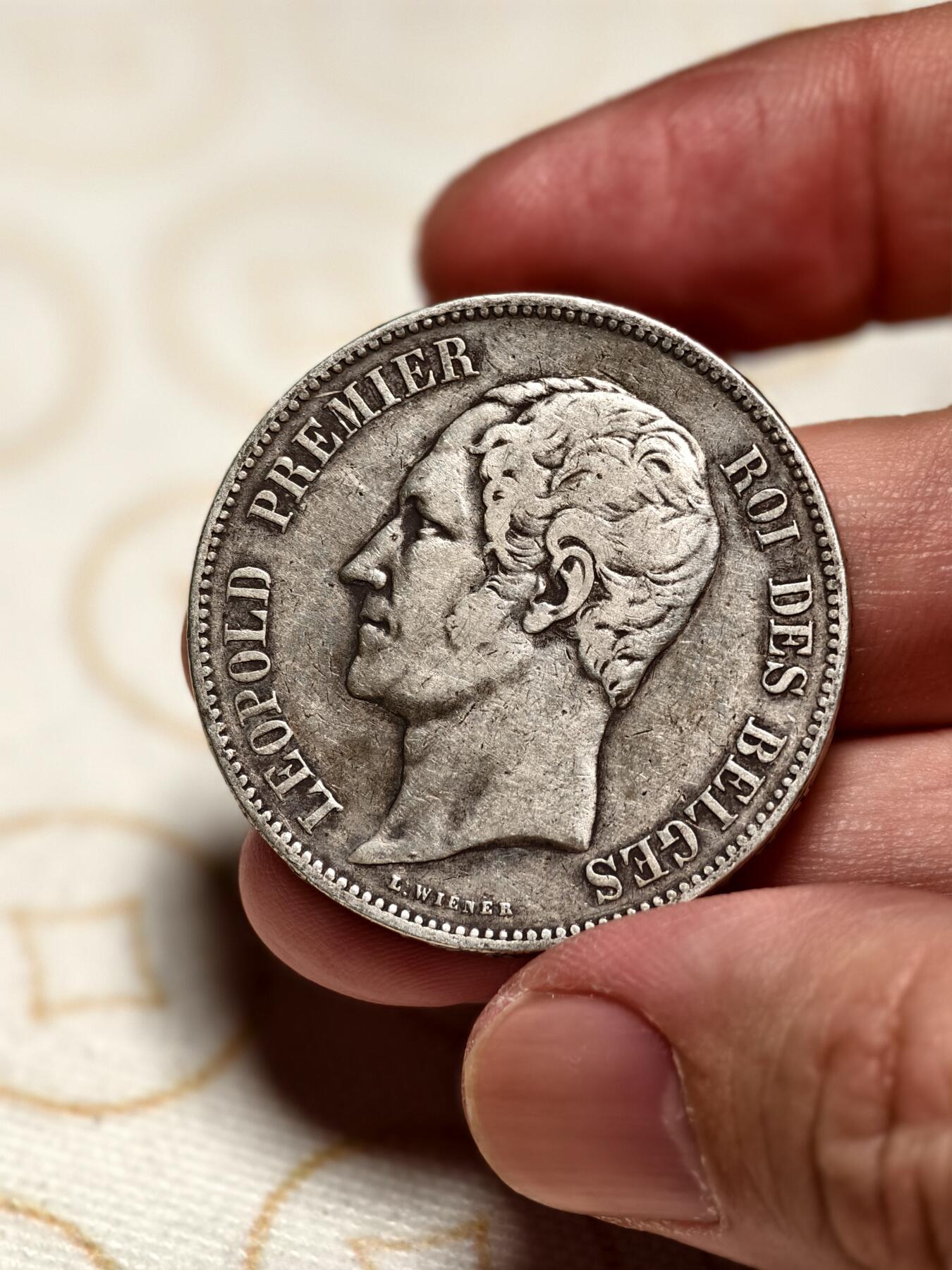 抚柳草堂-第四期章牌钱币（圣诞专场） 奖章勋章限时免佣 满百包邮 放漏专场 1850比利时5法郎银币 重24.9g 早期利奥波德一世版比利奥波德二世很多 压力足细节好