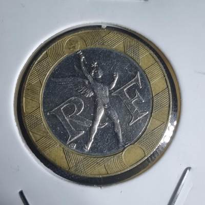 沼泽如烟--第944场 - 法国1991年10法郎