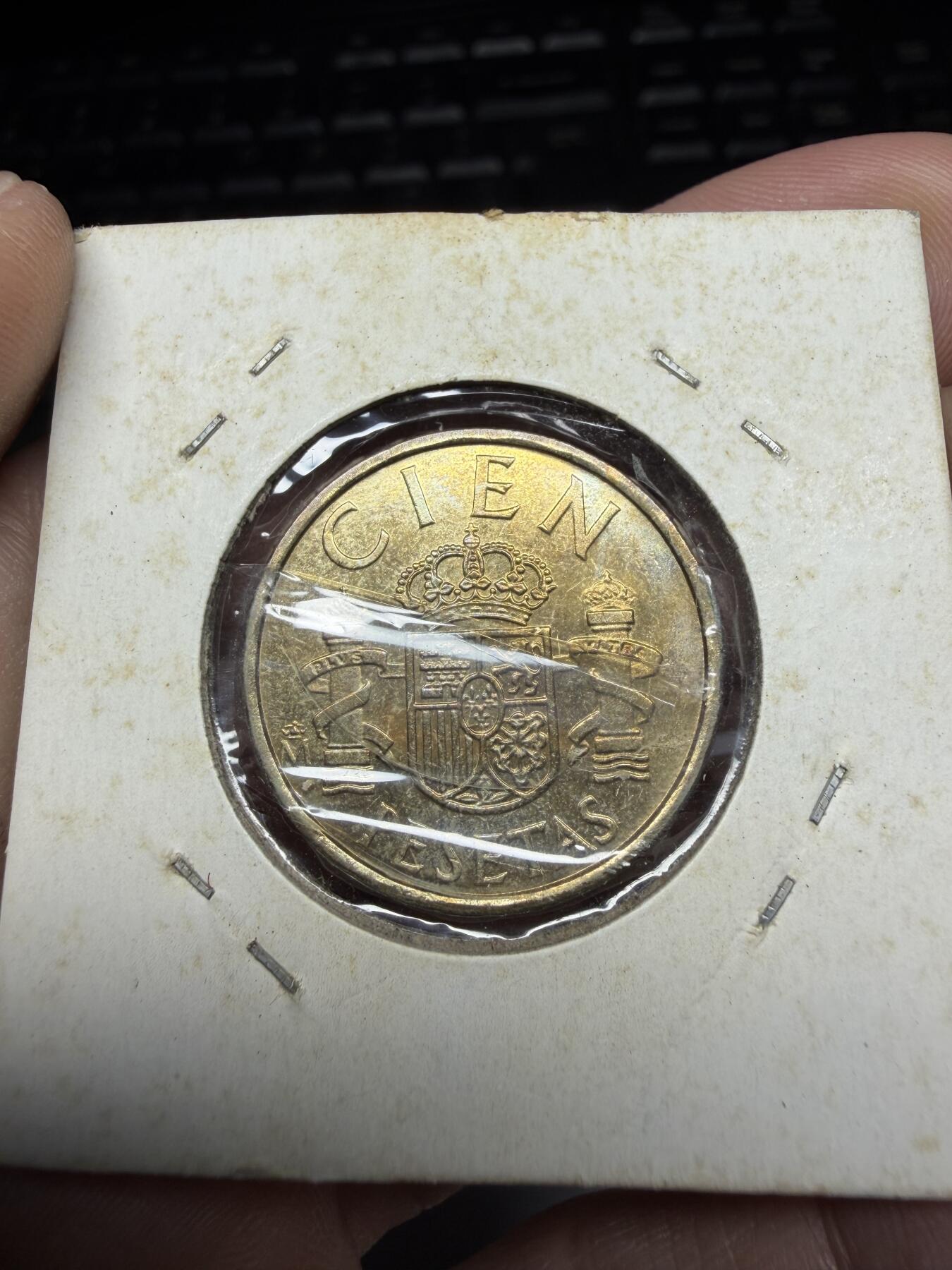 2025年集古藏今外币拍卖第十一期-第4场—（总第294拍），可以寄存60天，满160元包邮。 1982年西班牙100比塞塔