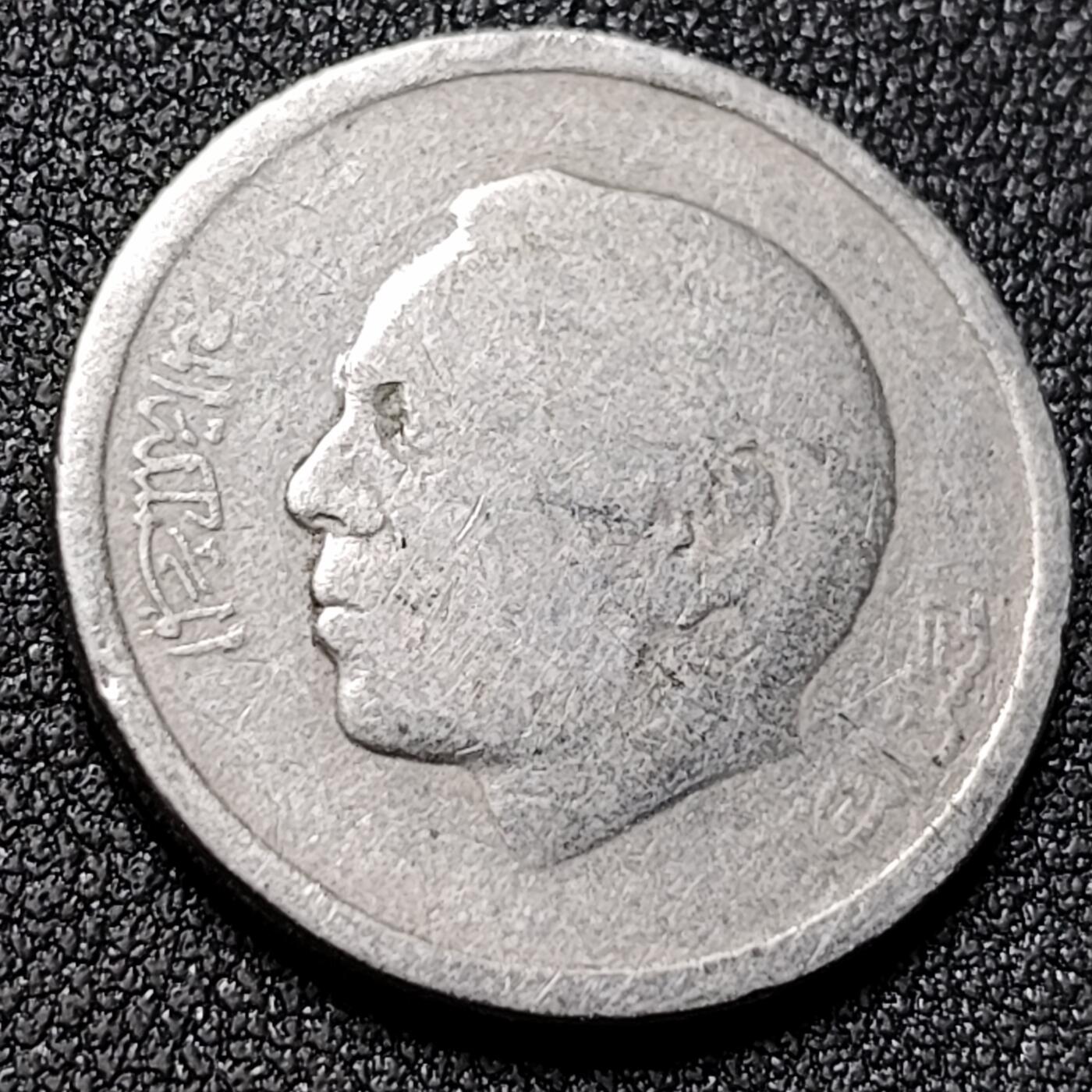 泉币菌-第153场-平安夜专场 。