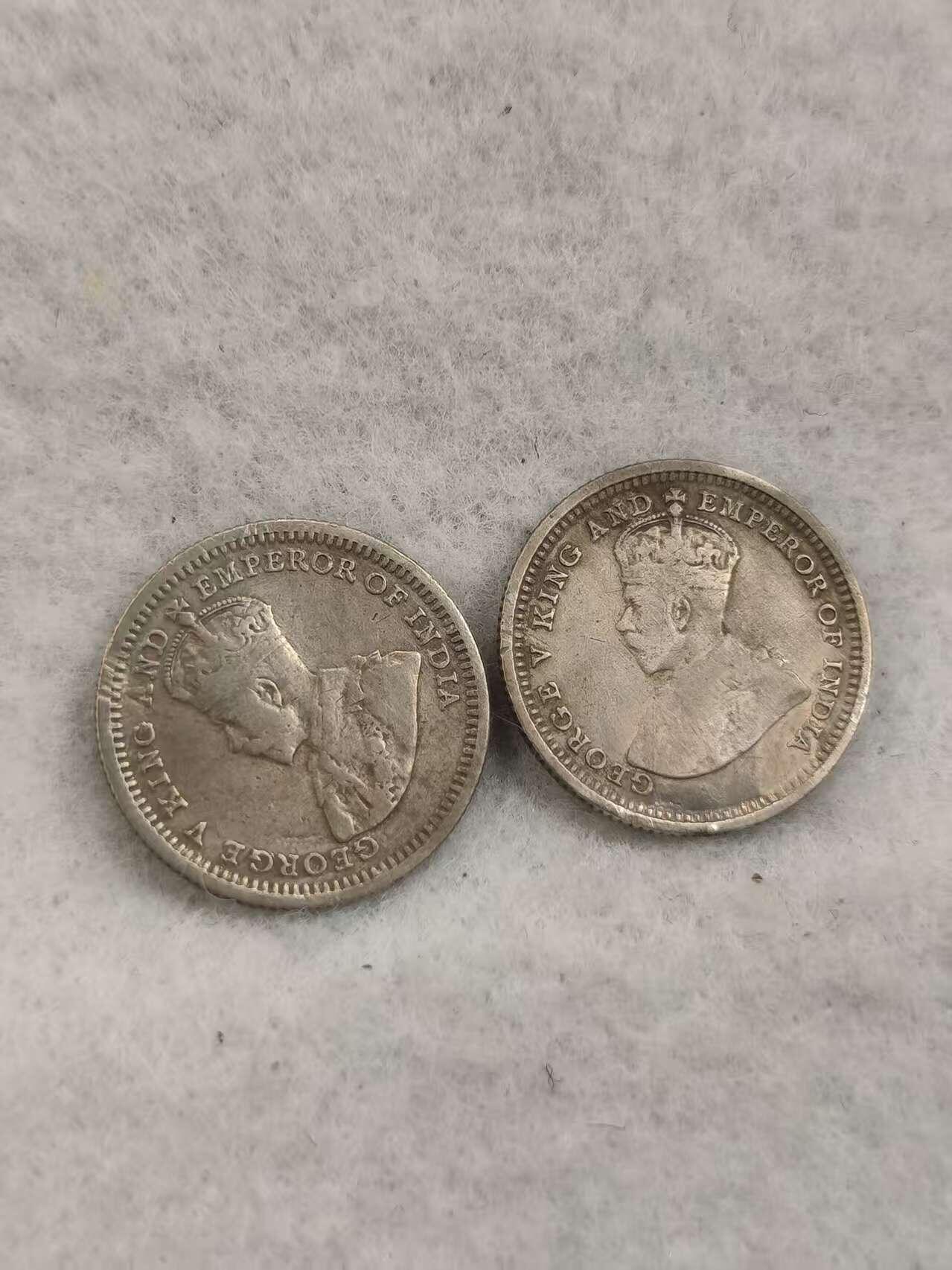 G&W世界散币，银币处理专场（第40场） 海峡殖民地1926年5分 2枚  银币