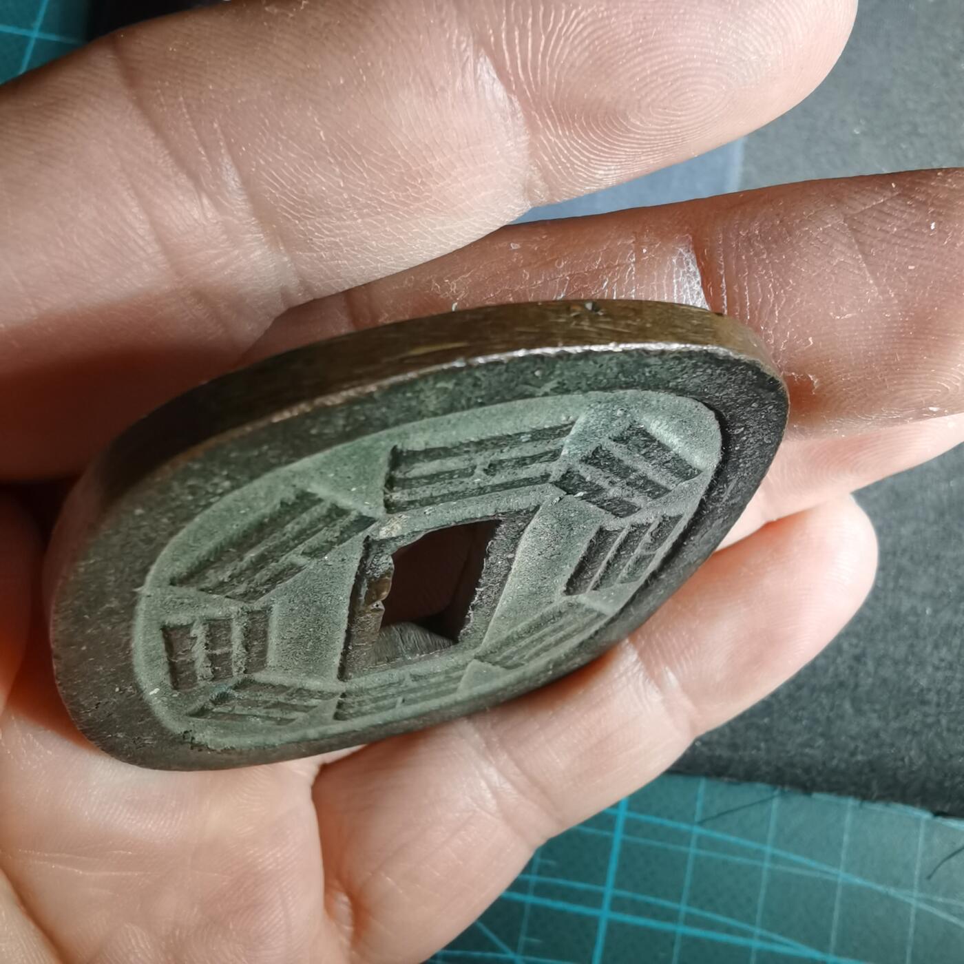 沼泽如烟--第943场 秋田锷钱