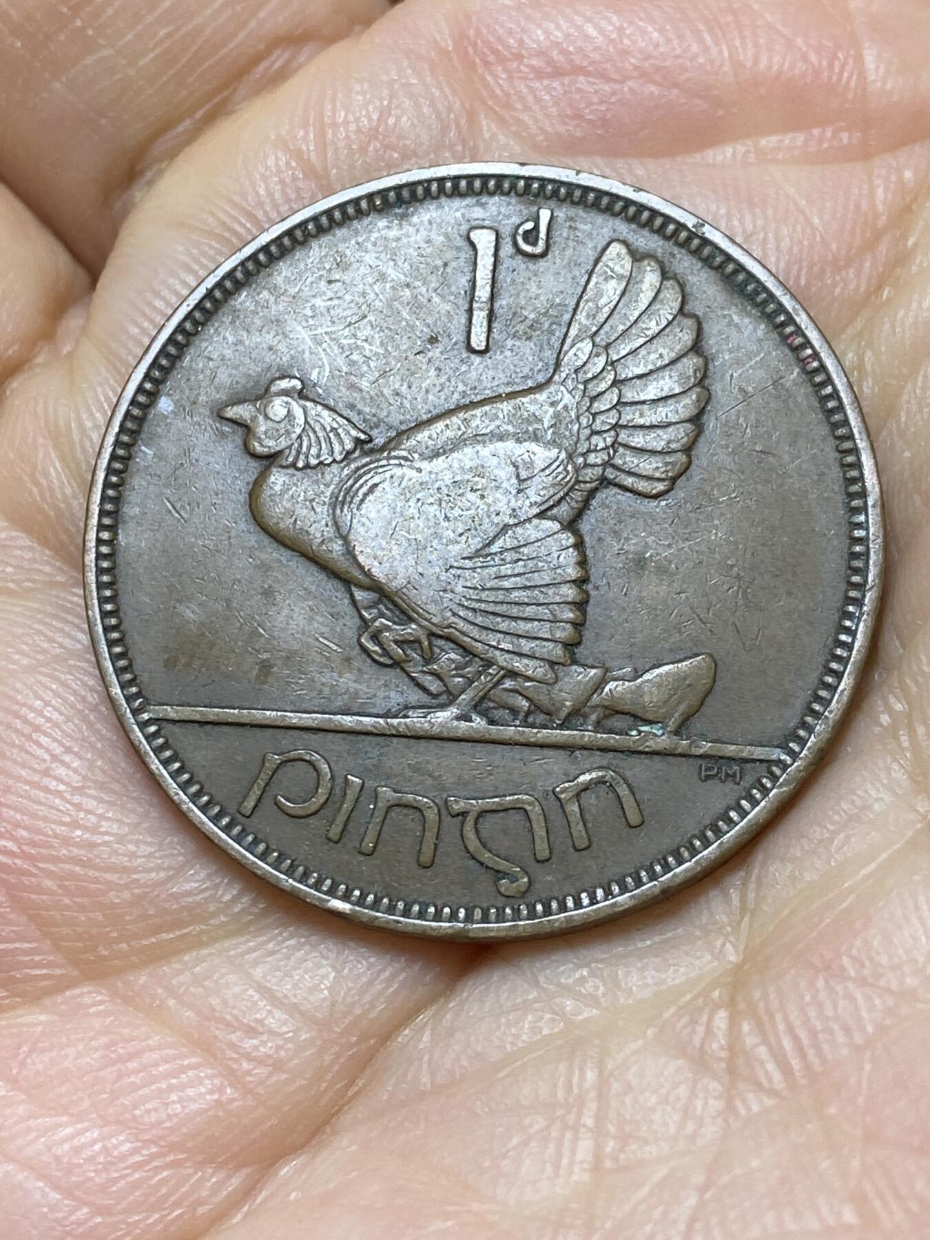 2025年第一百四十四场(总第一百七十场）品种丰富英国一线回流散币年末特拍场第一场(免佣金) 爱尔兰1935年1便士(英辖自由邦时期)