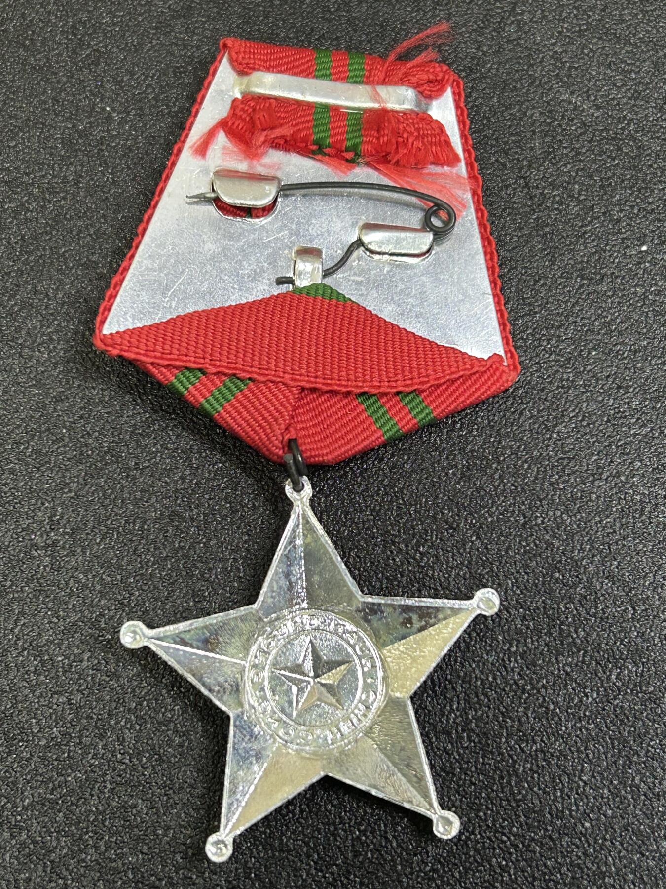 西秦中古拍卖第七十期