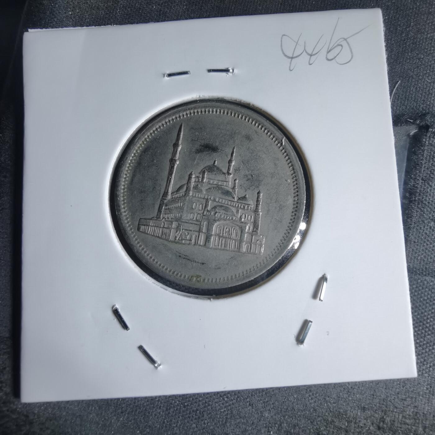 沼泽如烟--第944场 埃及