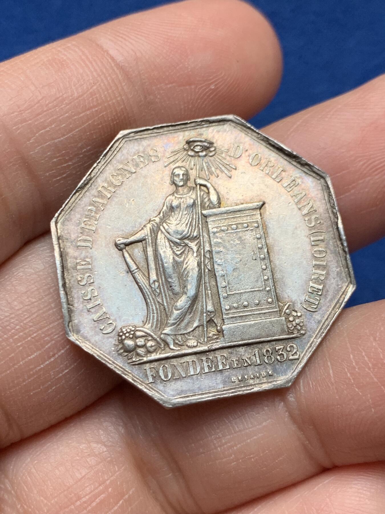 《竞宝斋》第451场 周日，周一，周二  3场连拍 （全场包邮，欢迎送拍）