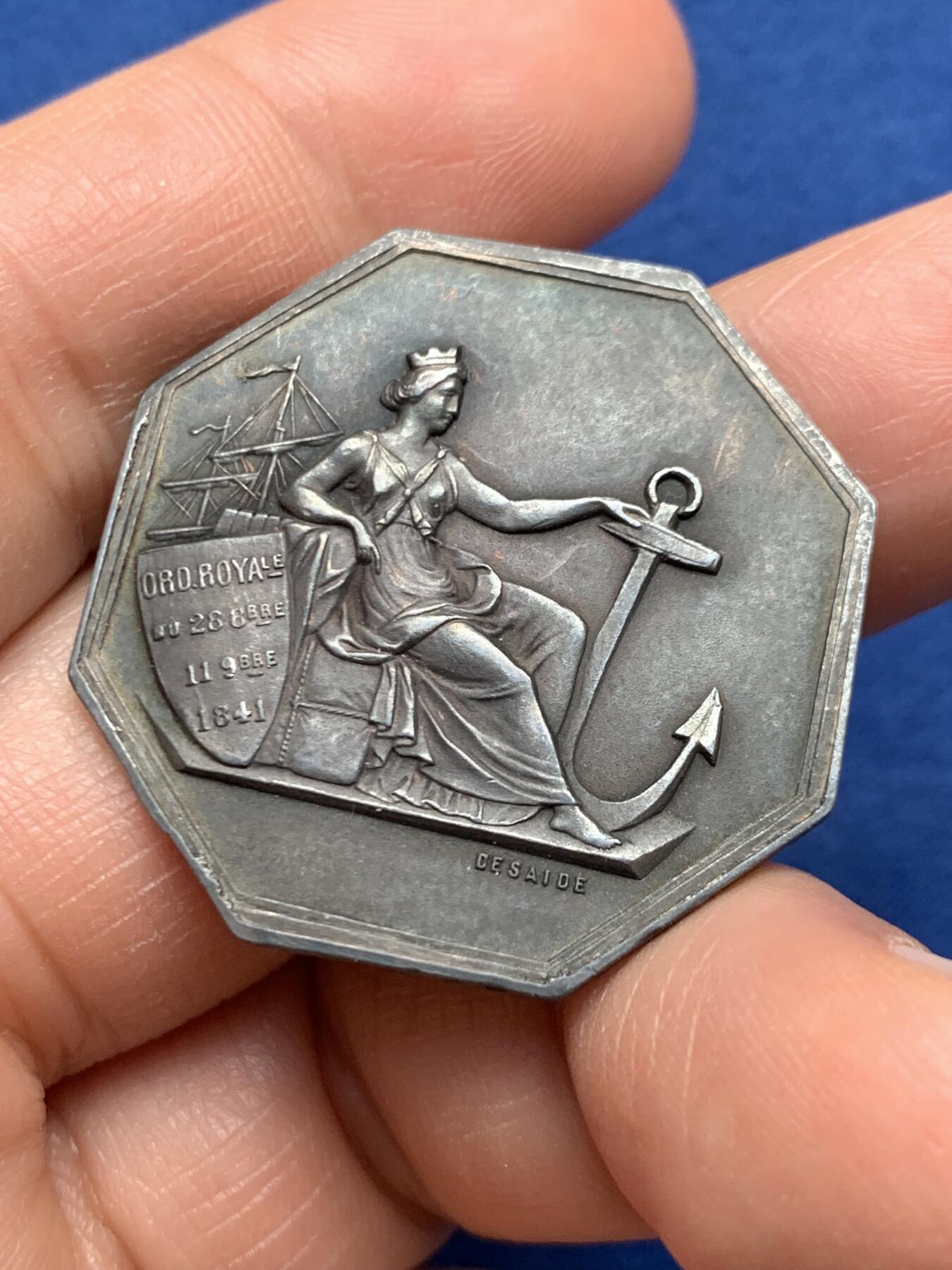 《竞宝斋》第451场 周日，周一，周二  3场连拍 （全场包邮，欢迎送拍）