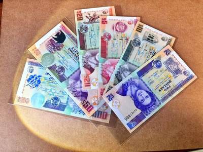 【Blue Auction】世界纸币精拍第767期——18级TOP拍卖/信誉/品质/专业/高效💫 - 【一组6张 含无47】伯利兹2-100元 女王 全新UNC