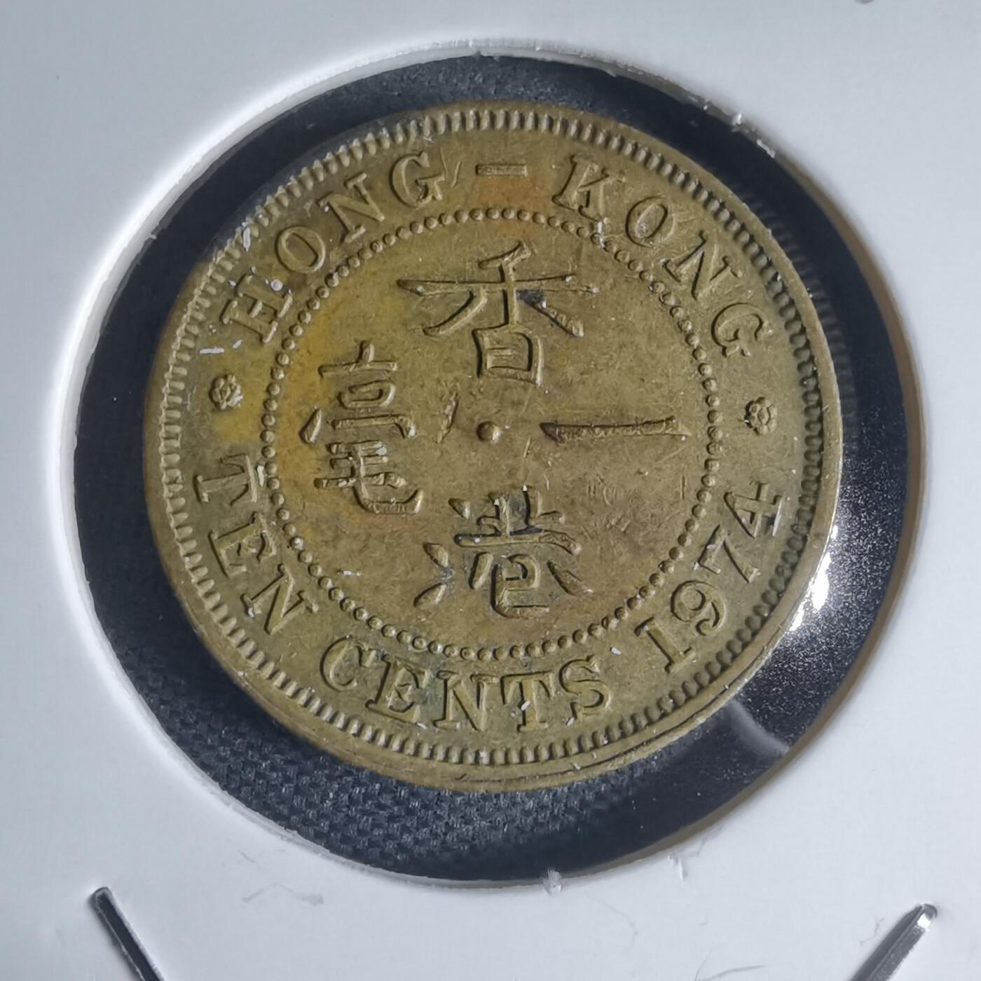 沼泽如烟--第944场