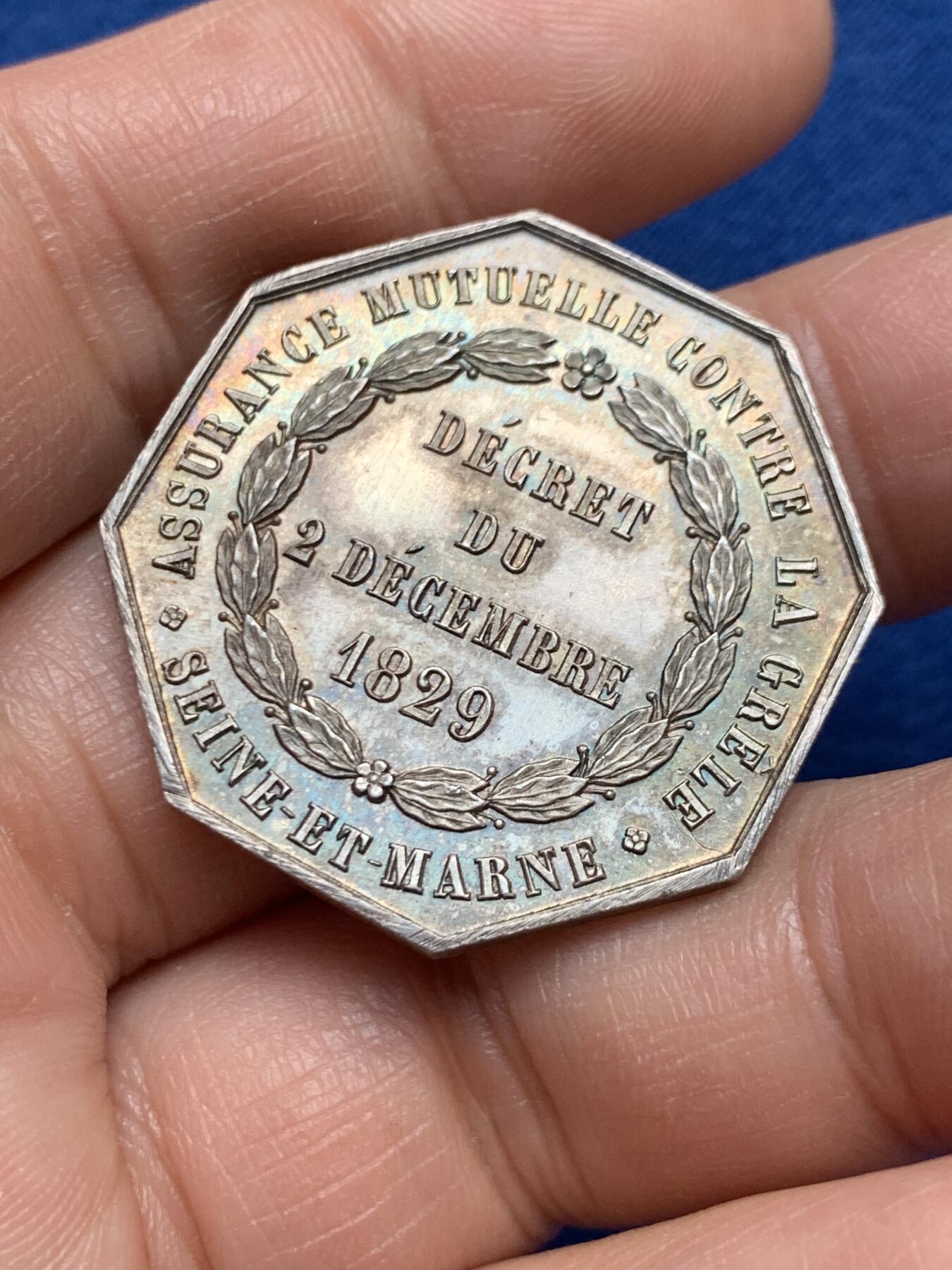 《竞宝斋》第451场 周日，周一，周二  3场连拍 （全场包邮，欢迎送拍）