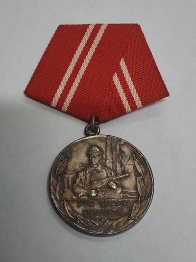 韵星假日拍卖第三十三期 -- Rimey Holidays Auction 33 - 民主德国银级工战队忠诚服务奖章