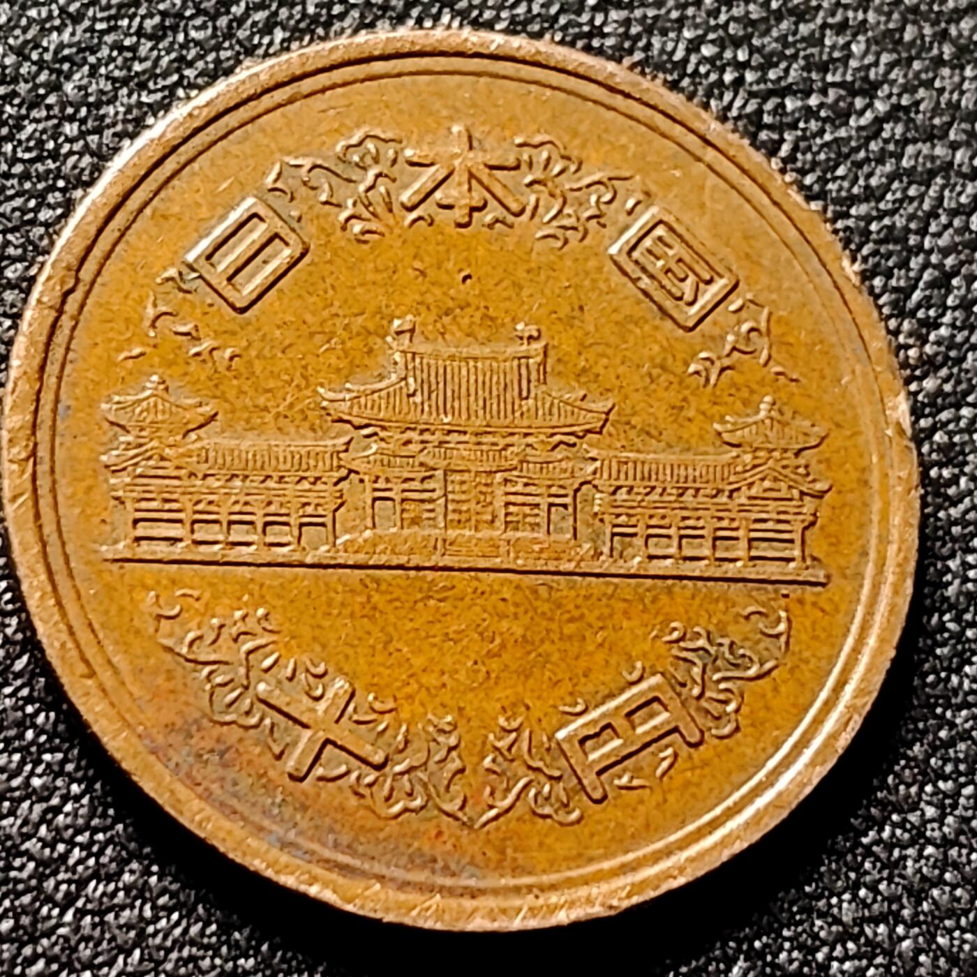 泉币菌-第153场-平安夜专场 。