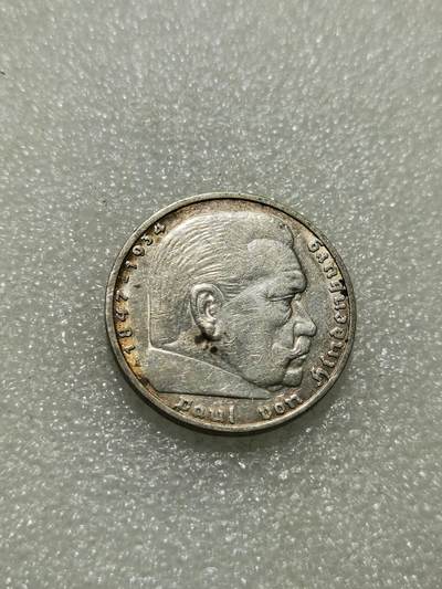 天下钱庄专场欢迎参拍 - 德国兴登堡5马克银币