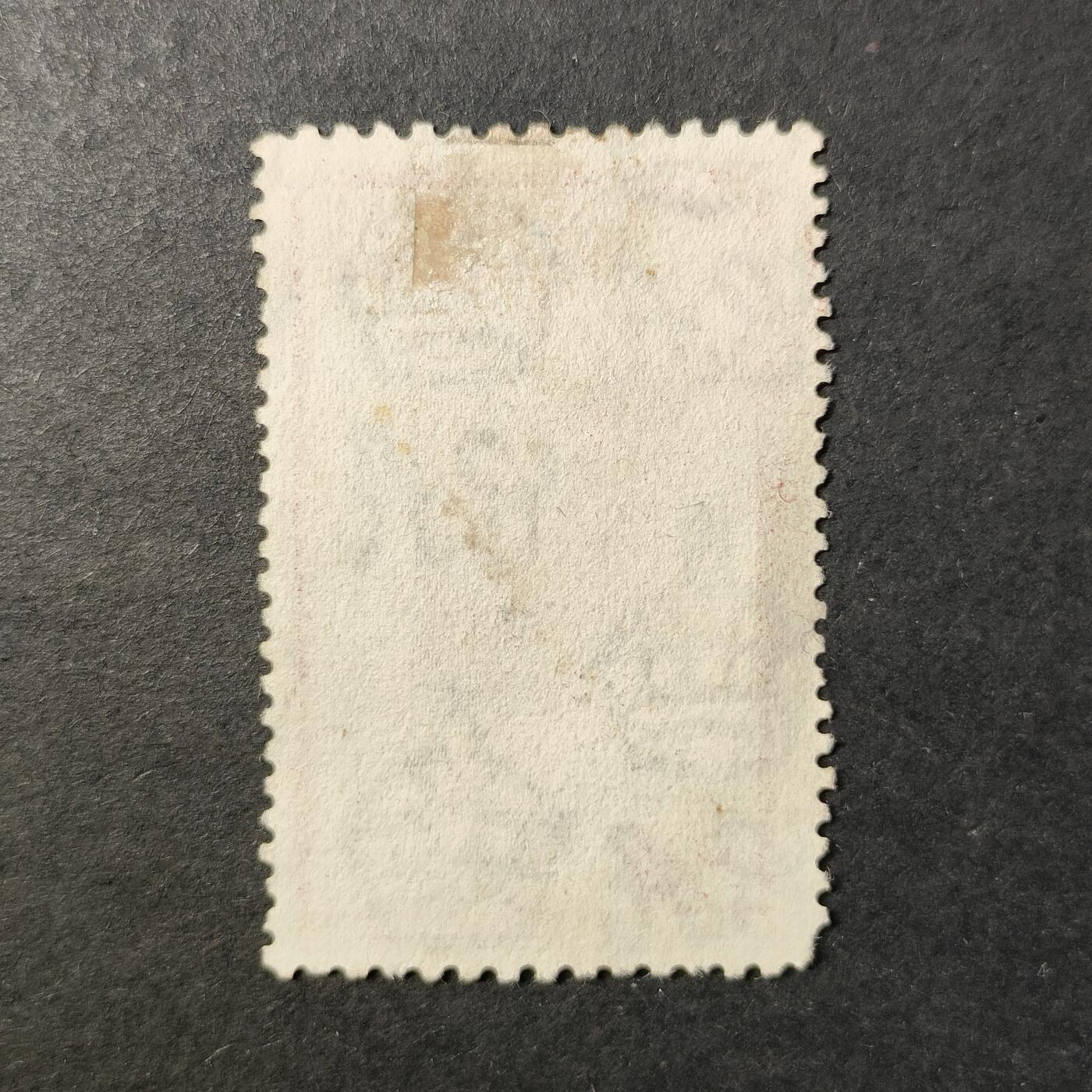 嘉禾收藏    【第417期】            无佣金、可寄存、满30元包邮 邮票一枚