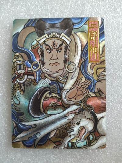 清风卡拍第16期(焱卡为主，12月26日结拍) - 墨婉文化粗闪二郎神