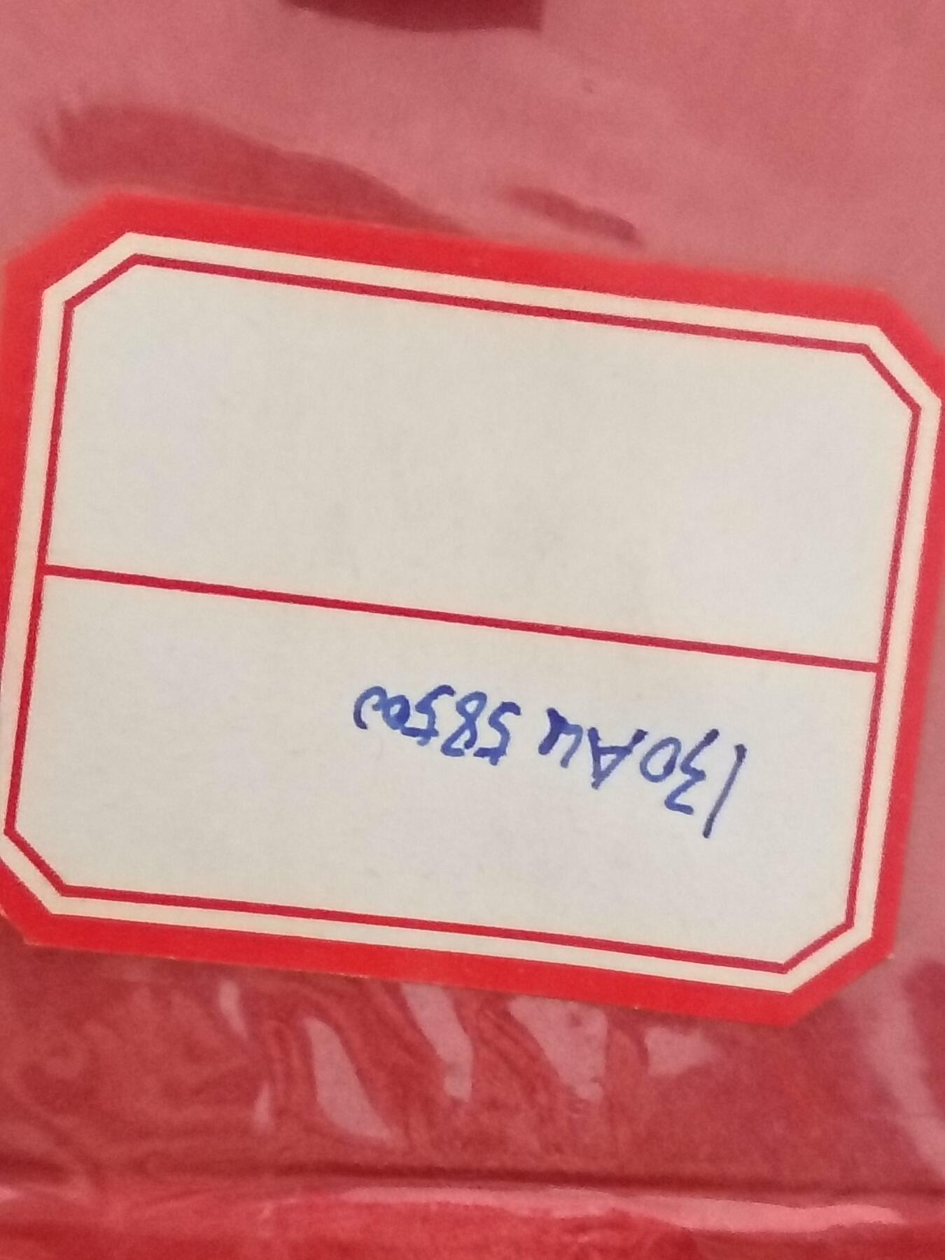 天然翡翠A货手镯