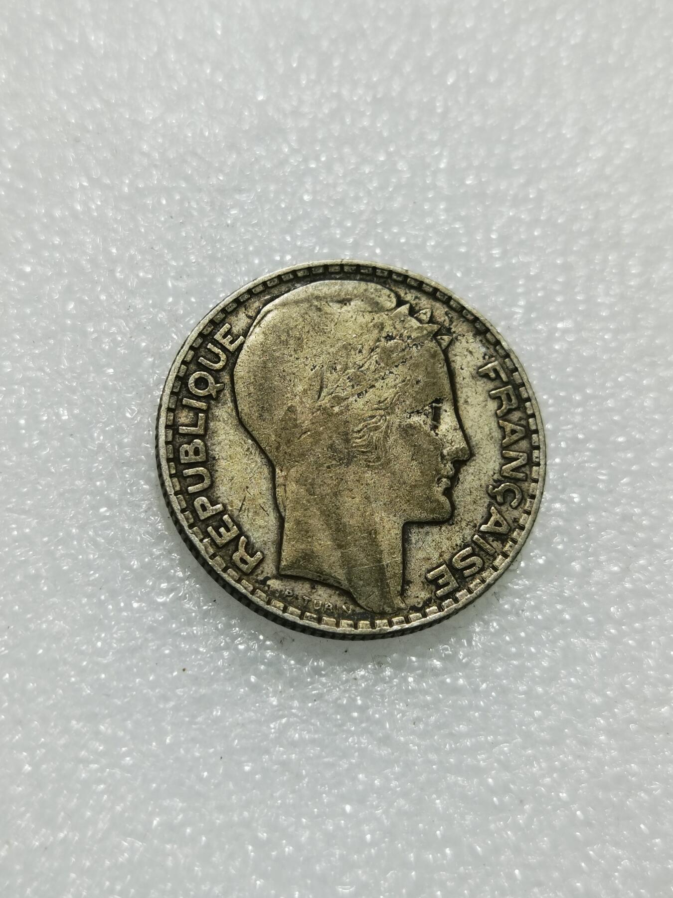 天下钱庄专场欢迎参拍 法国10法郎银币