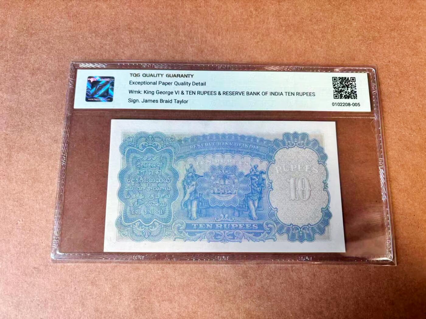 【Blue Auction】世界纸币精拍第767期——18级TOP拍卖/信誉/品质/专业/高效💫 英属印度 1937年10卢比 英王乔六 TQG66EPQ 