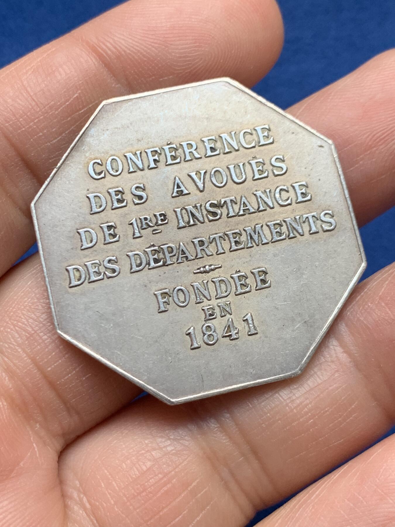 《竞宝斋》第451场 周日，周一，周二  3场连拍 （全场包邮，欢迎送拍）