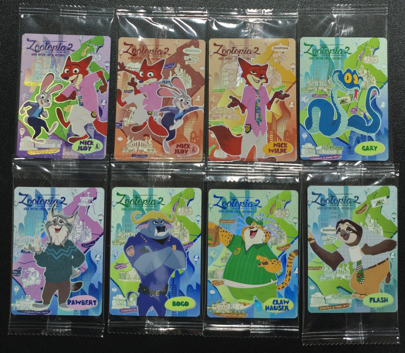 天玑星卡拍第154期《12.25周四截拍》持续收拍收评中 满赠卡需备注