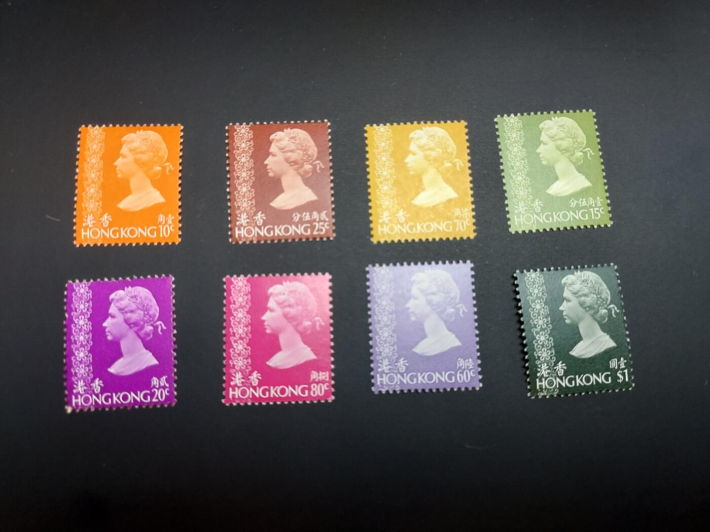 博彦收藏    12月29日 8点 邮票专场 全场包邮 香港 女皇石膏普票新票8枚，微黄上品
