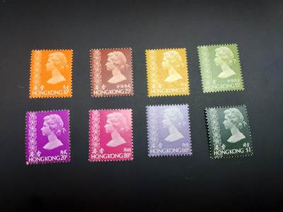 博彦收藏    12月29日 8点 邮票专场 全场包邮 - 香港 女皇石膏普票新票8枚，微黄上品