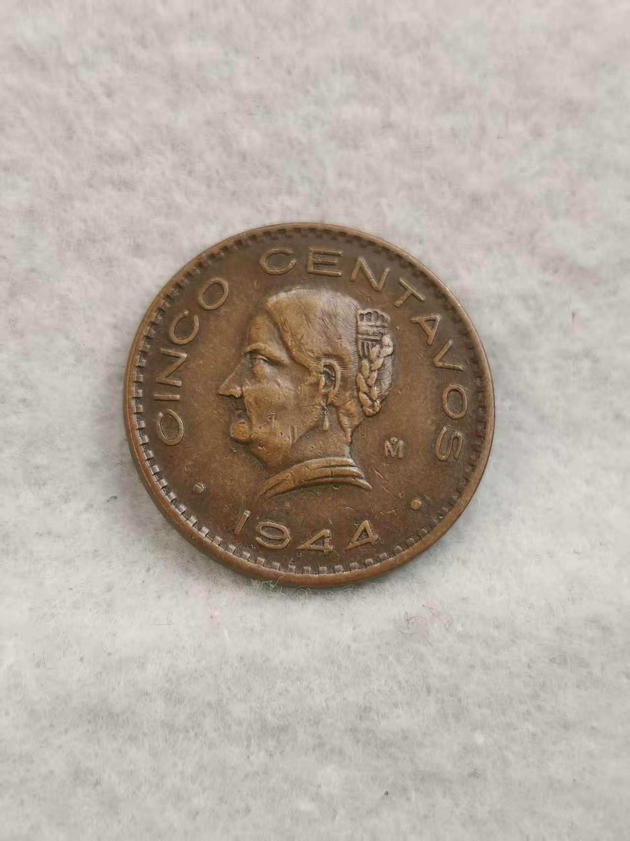 G&W世界散币，银币处理专场（第40场） 墨西哥1944年5分