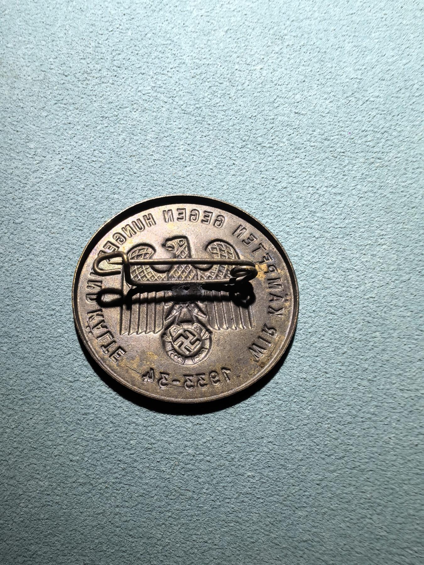 盛世勋华——号角文化勋章邮票专场拍卖第295期 德国（1939）1933-34“与饥饿作战”证章