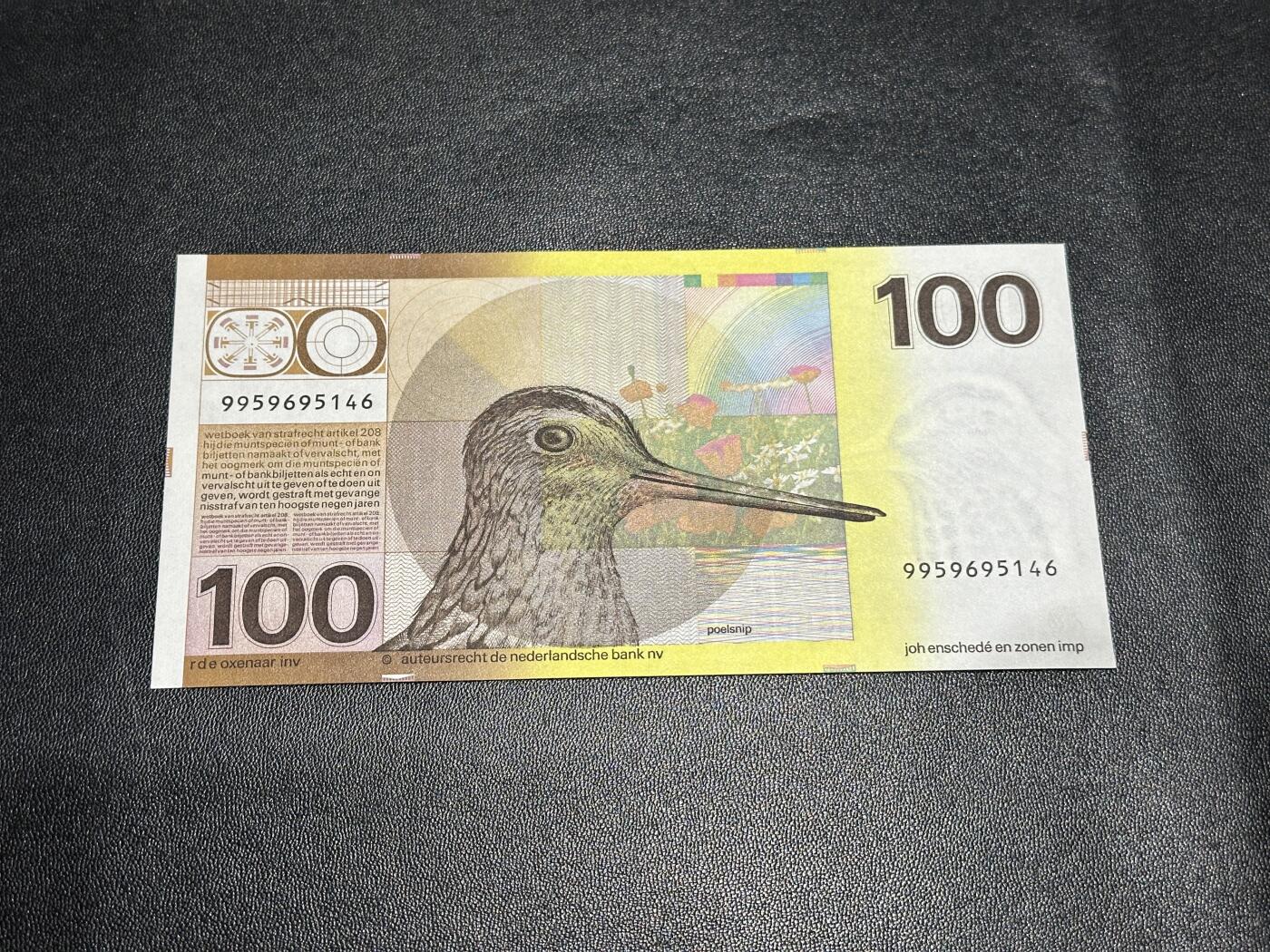 《外钞收藏家》第五百九十六期（精品大拍场）（本平台长期征集拍品、欢迎藏友们联系合作）