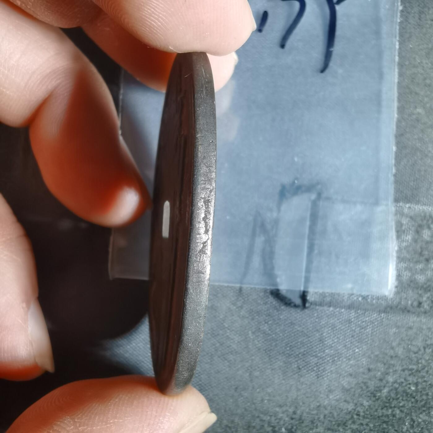 沼泽如烟--第943场 不认识自辨