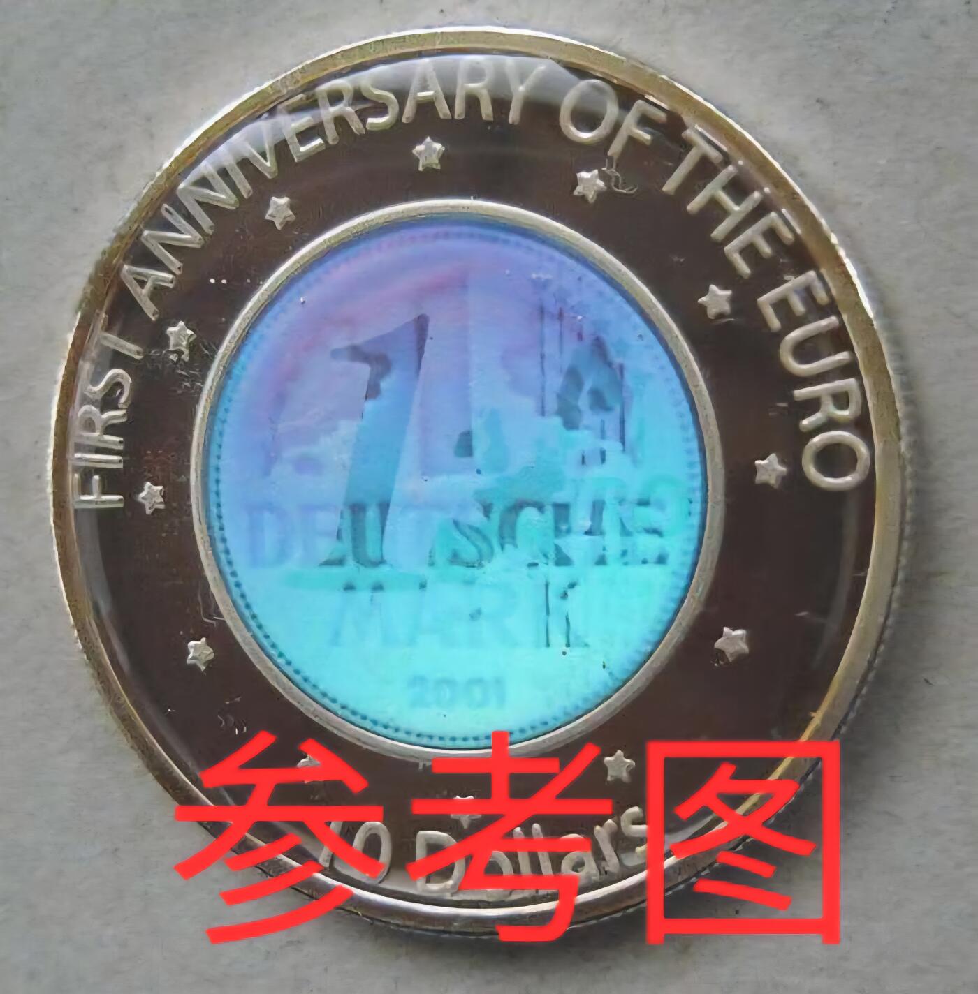 【币将精彩】世界钱币拍卖（2025-12-31）