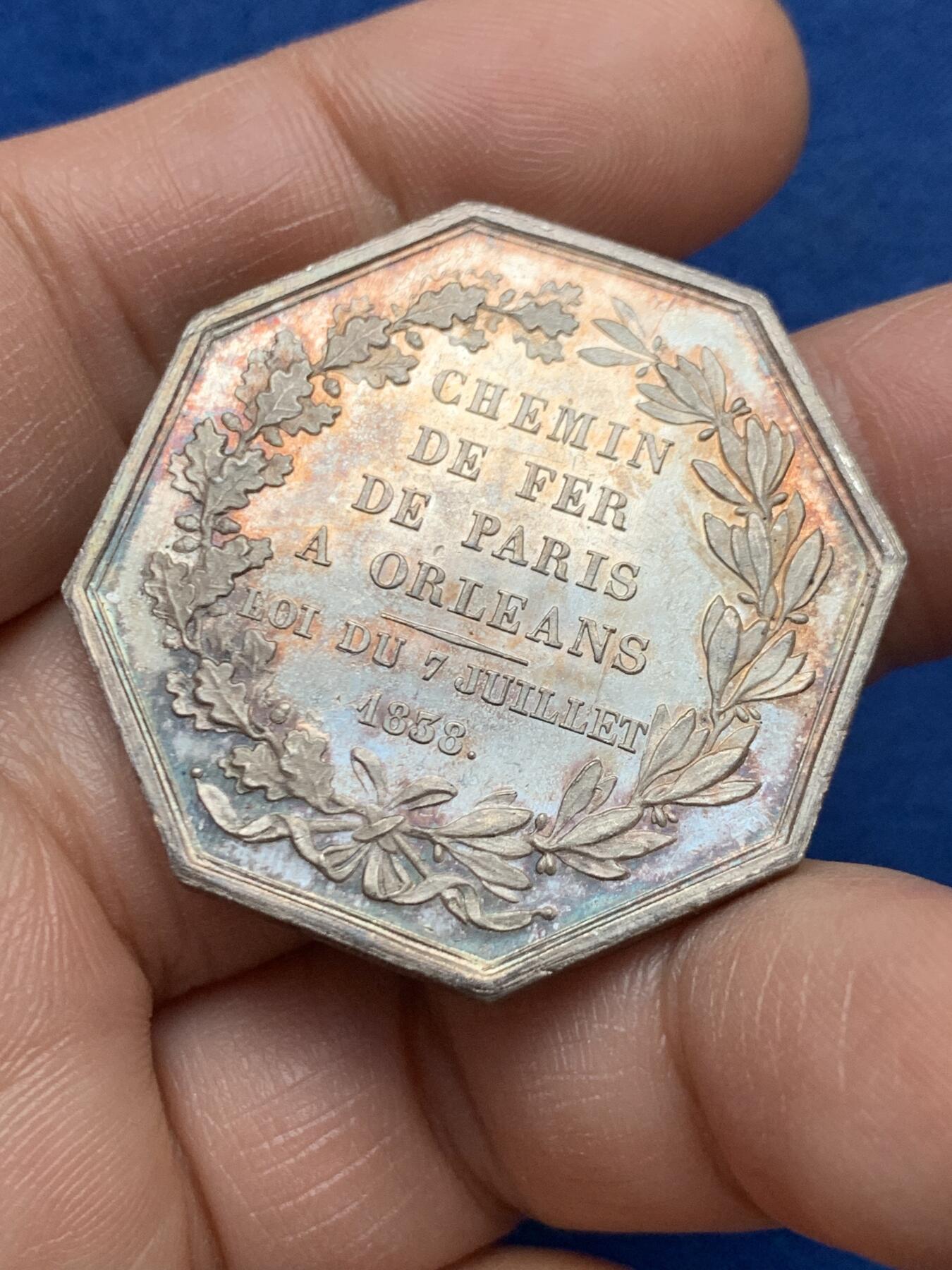 《竞宝斋》第451场 周日，周一，周二  3场连拍 （全场包邮，欢迎送拍）