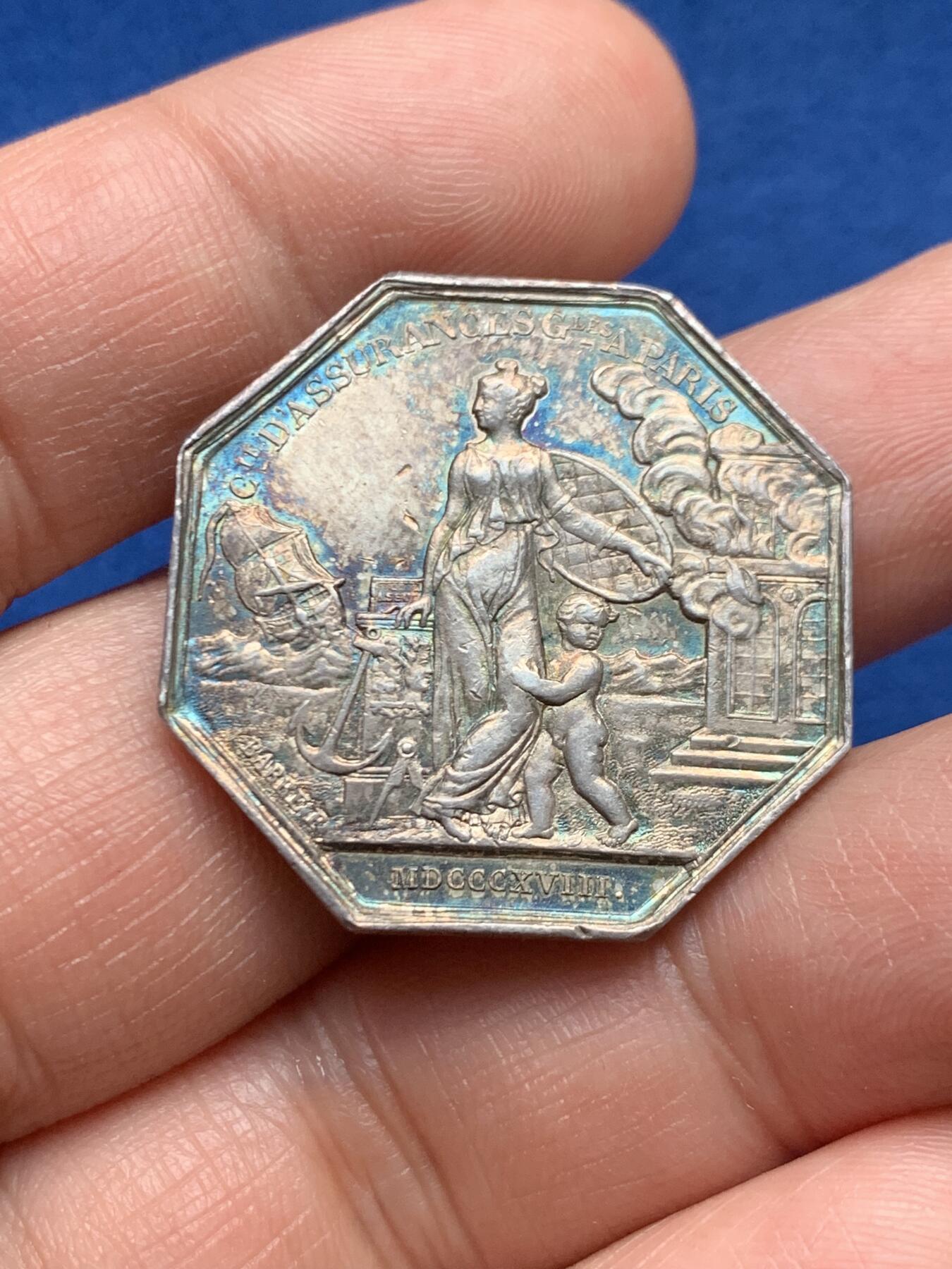 《竞宝斋》第451场 周日，周一，周二  3场连拍 （全场包邮，欢迎送拍）