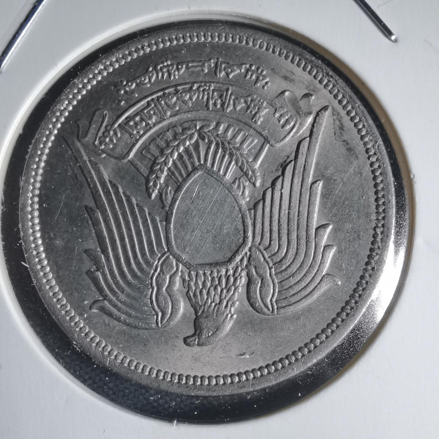 沼泽如烟--第944场 埃及