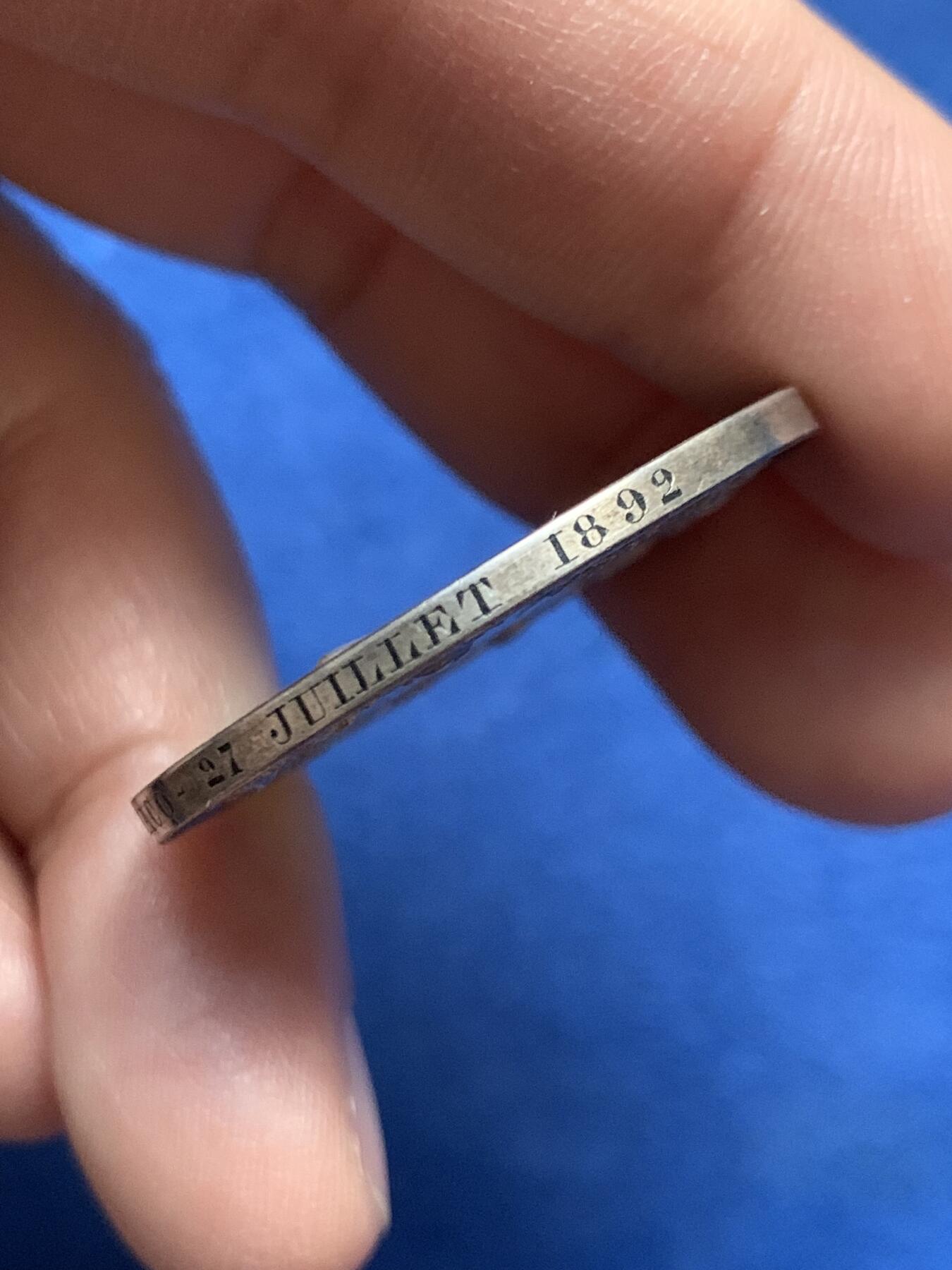 《竞宝斋》第451场 周日，周一，周二  3场连拍 （全场包邮，欢迎送拍）