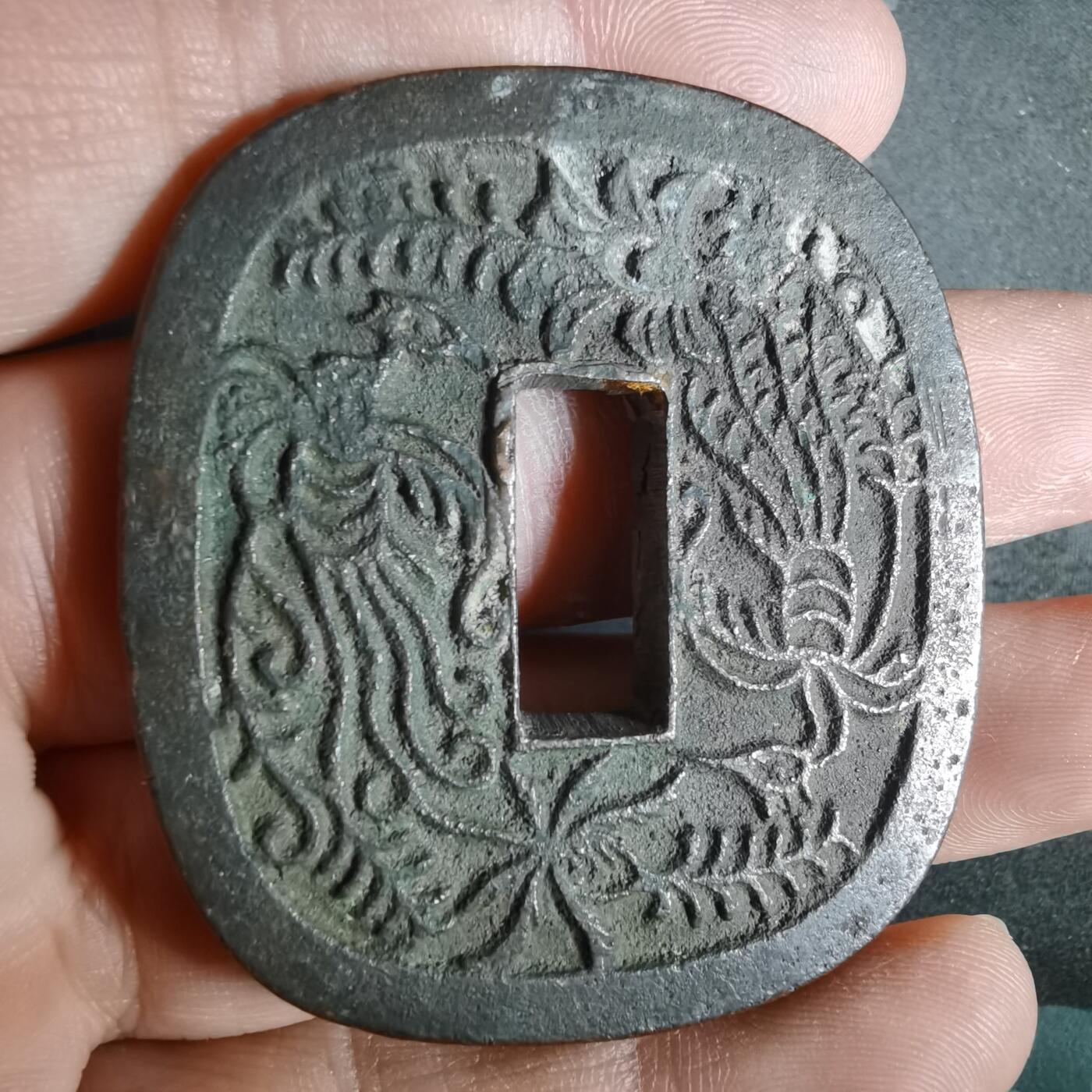 沼泽如烟--第943场 秋田锷钱