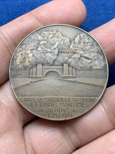 《竞宝斋》第451场 周日，周一，周二  3场连拍 （全场包邮，欢迎送拍） - 法国马赛-罗讷运河和罗夫海隧道铜章，29.9g，41mm，边铭：三角形+铜标